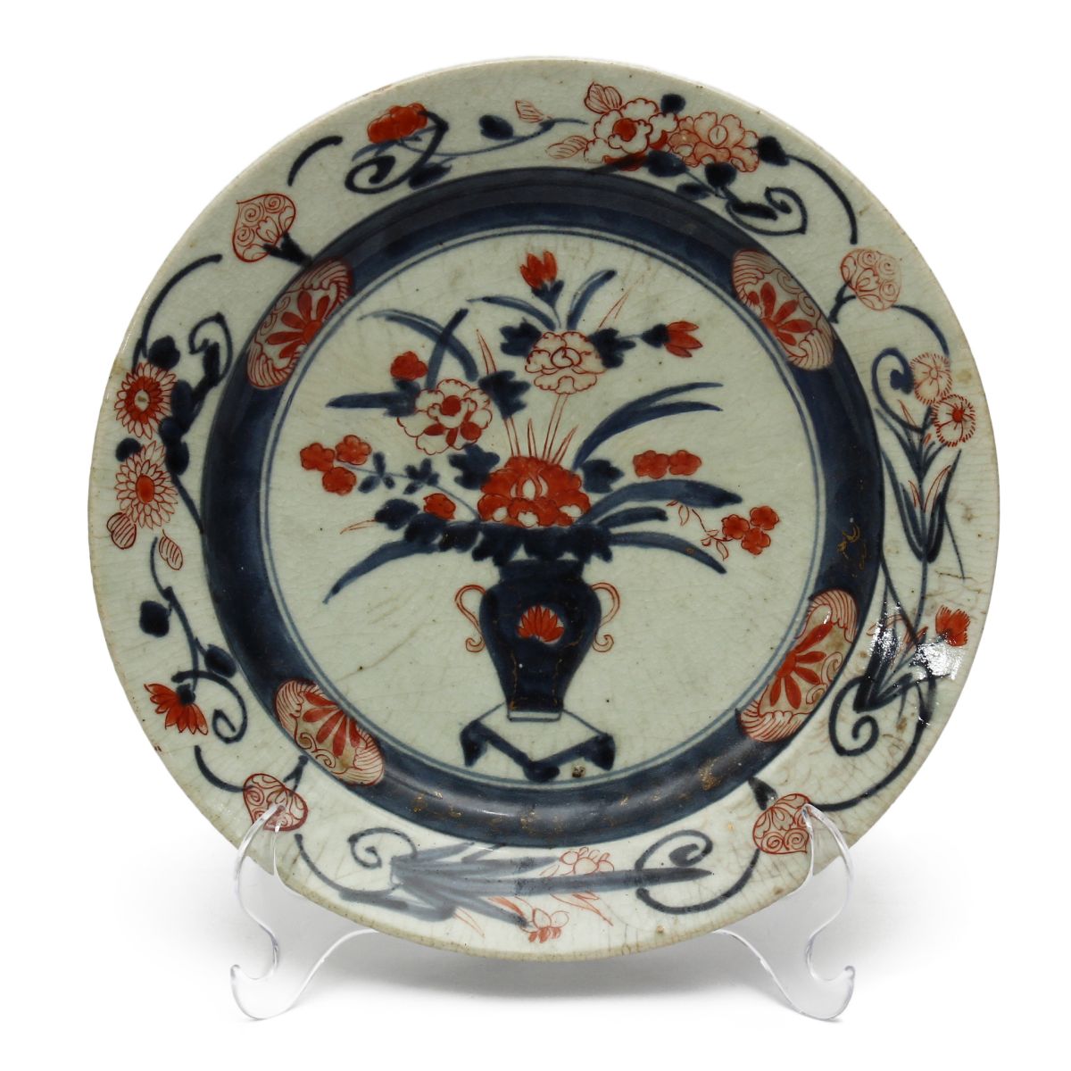 Imari S C Xvii Rar Ssimo Prato Em Porcelana Japon