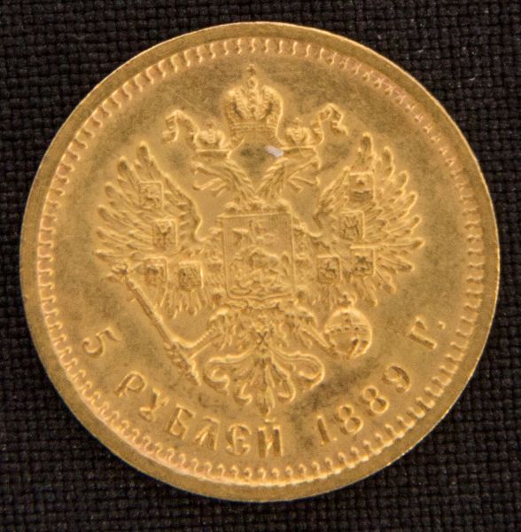 Numism tica Inglaterra 1890 Libra Ouro Rainha numism-tica-inglaterra-1890-libra-ouro-rainha