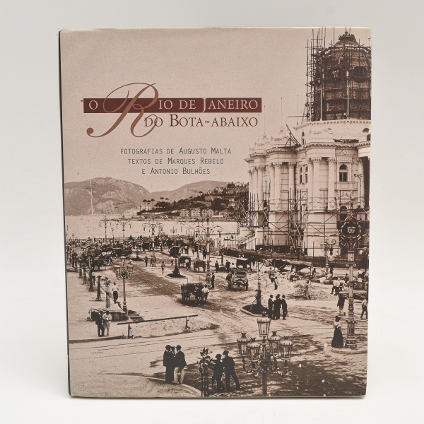 Arte . LIVRO: Burle Marx Paraísos Inventados. Organização: Gui foto 6
