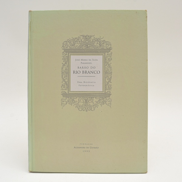 Arte . LIVRO: "MUSEUS BRASILEIROS", por Roberto Segre. foto 7