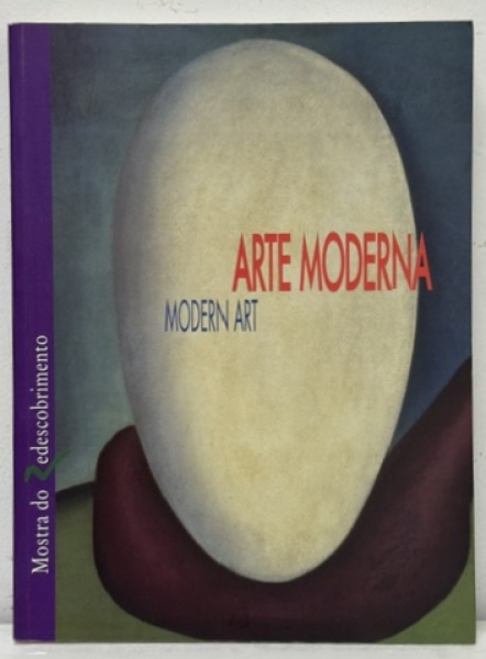Arte . LIVRO: China Arte do Cotidiano / Arte Contemporânea / A foto 3