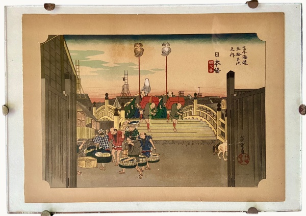 Arte . - 1693 - 5 QUADROS COM IMPRESSÃO GRÁFICA AQUARELADA COM foto 3