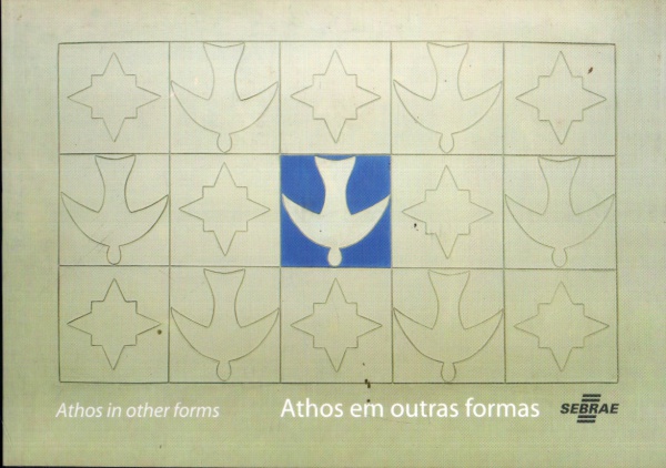 Arte . Livro-catálogo: Arte Contemporânea Brasileira: Um e/ent foto 3