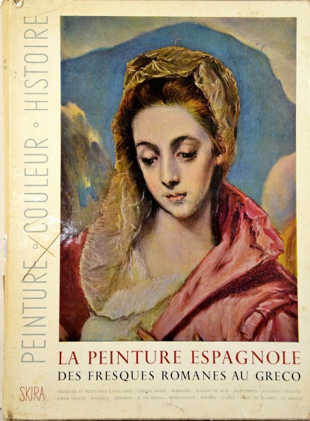 Arte . Livro: Brasil. Tempo de Gentileza. Autor: Leonardo Guel foto 4