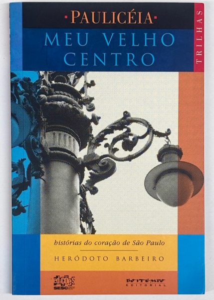 Arte . Catálogo: Cédulas do Brasil, 1833 a 1977. Autores: Clau foto 8
