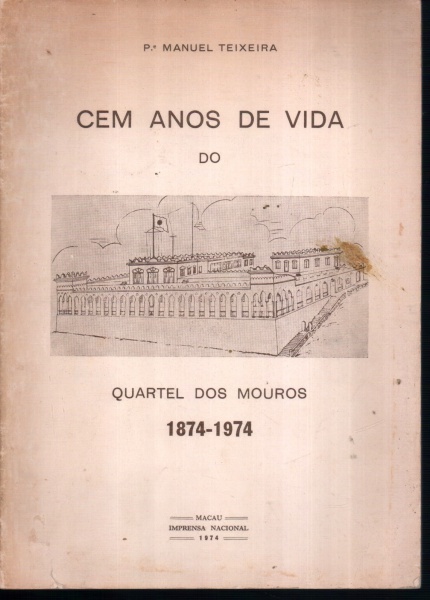 Arte . Livro: NELSON RODRIGUES - Anjo Negro, Vestido de Noiva foto 7