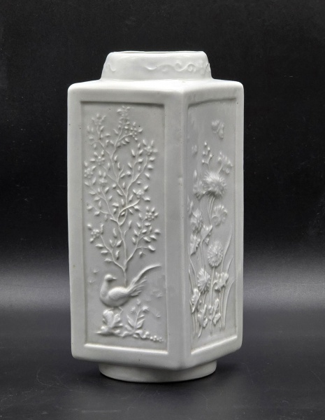 Arte . Antigo bule em porcelana Chinesa século XVIII, reinado foto 1