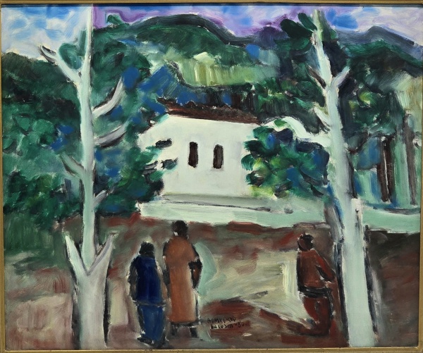 Arte . Antiga pintura de óleo sobre tela representando a Nativ foto 1