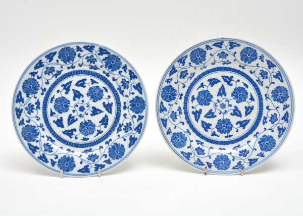 Arte . Serviço para chá em porcelana nacional da marca REAL, m foto 3