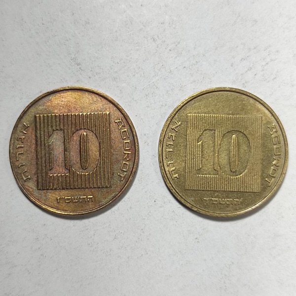 Arte . três moedas de 1 coroa sueca, datadas de1921, 1972 e 19 foto 7