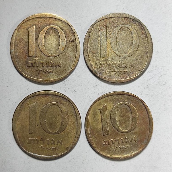 Arte . três moedas de 1 coroa sueca, datadas de1921, 1972 e 19 foto 8