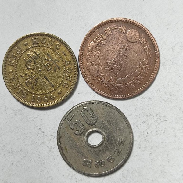 Arte . Quatro moedas de israel, de 10 agorot, med. 22 mm, peso foto 8
