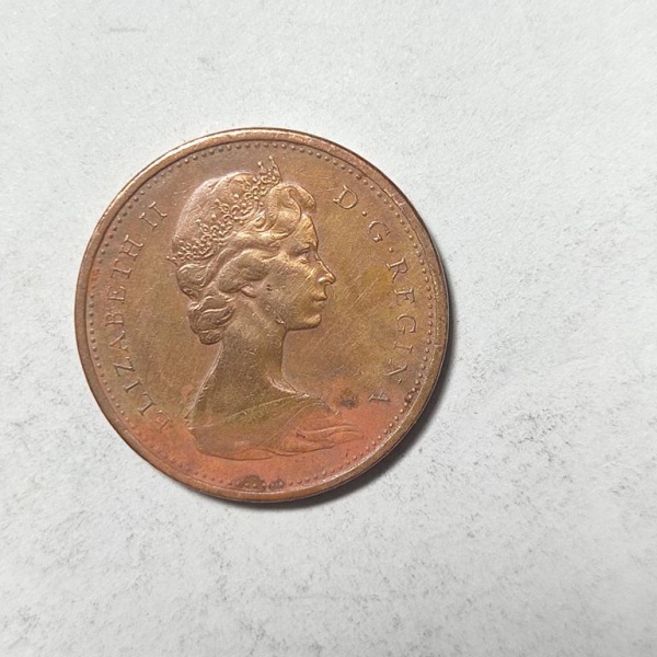 Arte . Lote constando de dezesseis moedas de 1 centavo datadas foto 8