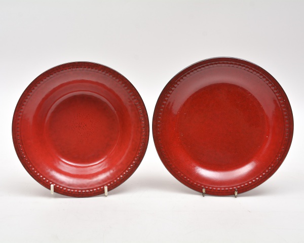 Arte . Pequeno vazo bojudo moldado em porcelana chinesa, decor foto 7