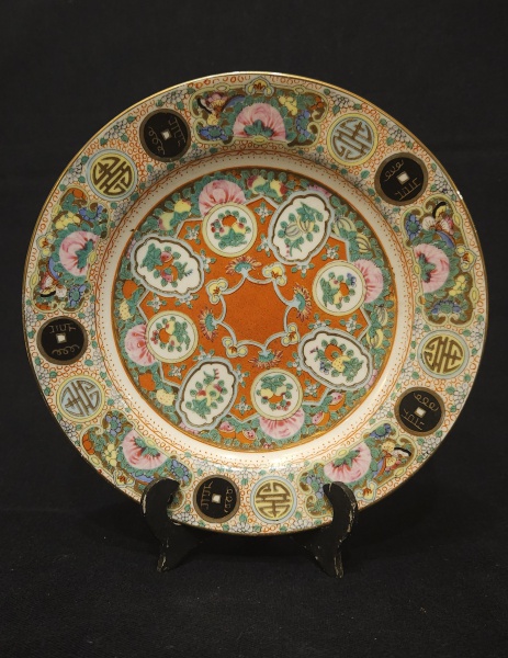 Arte . BIONE - Xícara para chá e pires em porcelana decorada c foto 6