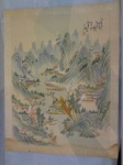Pintura em papel Chinês, assinado, com paisagens ponte, figuras e lagos. Medida=46 x 36 cm. Parte de baixo com manchas.