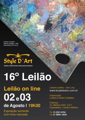 LEILÃO 1076 - STYLE DART - AGOSTO DE 2017
